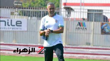 السوبر المصري..الزمالك يؤدي مرانه الأول فى أبو ظبى