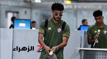 السوبر المصري..جلسه علاجيه لدونجا على هامش مران الزمالك