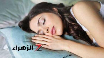 الصحة تحذر من النوم أقل من 5 ساعات يوميا النوم أقل من 5 ساعات