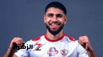 الفلسطيني عمر فرج يتغيب عن تدريبات الزمالك لهذا السبب