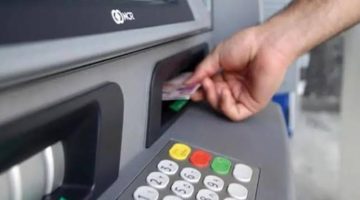 مفيش فيزا هتتسحب تاني.. إجراء عاجل من البنوك يفاجئ الملايين بشأن السحب من ماكينات الـATM