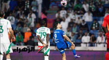 الهلال والأهلي.. أرقام مثيرة قبل الكلاسيكو السعودي