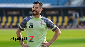 الونش يشارك في مران الزمالك وتعليمات خاصة من جوميز