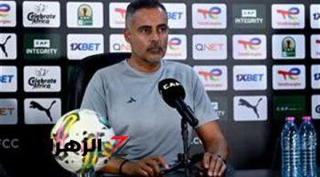 اليوم.. المؤتمر الصحفي لمباراة الزمالك وبيراميدز