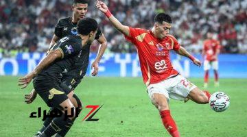 بالأرقام.. إمام عاشور يعادل بطولاته مع الزمالك بقميص الأهلي