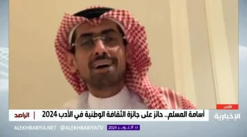 بالفيديو.. أول تعليق من الروائي أسامة المسلم بعد إيقاف توقيع كتابه في الأردن بسبب الحشود الكبيرة :”تعرضت لحملات هجوم أضحكتني أكثر ما أزعجتني”