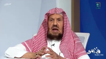 بالفيديو: “المنيع” يكشف حكم الشرع تجاه أم منعت بناتها من الاستفادة باستراحة تركها زوجها بعد وفاته وخصصتها لأولادها