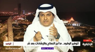 بالفيديو.. “مختص” يكشف طريقة لتقليل استهلاك الوقود في السيارات.. ويعلق: القطع والبرمجة كلام فاضي