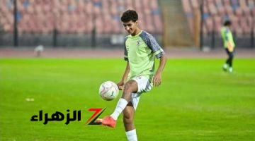 برنامج تدريبى خاص لايشو على هامش مران الزمالك