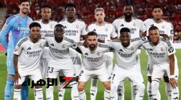 بيلينجهام يقود الهجوم.. تشكيل ريال مدريد المتوقع أمام ليل في دوري الأبطال