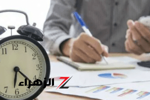 رسميًا.. تخفيض ساعات العمل لهؤلاء الموظفين لهذا السبب | طالع التفاصيل