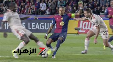 ترتيب دوري أبطال أوروبا بعد انتهاء الجولة الثالثة لمرحلة الدوري