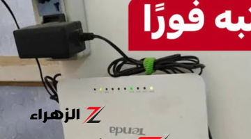 “هتخرب بيتك بنفسك” .. خبير تكنولوجي يحذر من مخاطر تشغيل الراوتر طوال فترة الليل .. شيله من الفيشة بسرعة !!