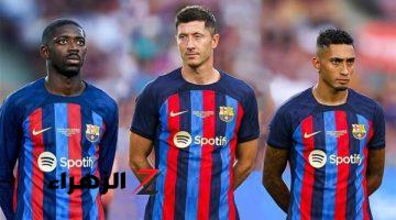 تشكيل برشلونة المتوقع لمواجهة ريال مدريد في كلاسيكو اليوم