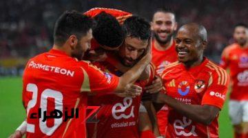 تعديلات منتظرة في تشكيل الأهلي أمام الزمالك بنهائي السوبر