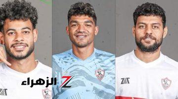 تعرف على نص القانون للحكم في أزمة ثلاثي الزمالك