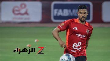 تقارير مغربية تكشف سر إستبعاد يحيى عطية الله من المنتخب