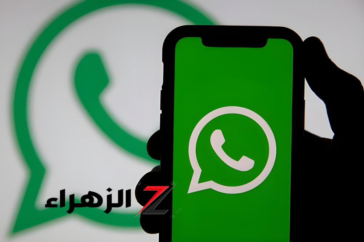 أوعى تكون منهم.. “واتساب” يعلن حذف ملايين الحسابات من التطبيق لهذا السبب