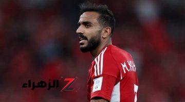 عاجل| عقوبة في الاهلي ضد كهربا قبل مواجهة سيراميكا كليوباترا