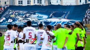 جماهير الزمالك تحتفل باللاعبين بعد التأهل لنهائي السوبر