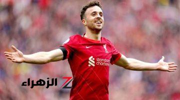 جوتا يضع ليفربول في المقدمة أمام كريستال بالاس