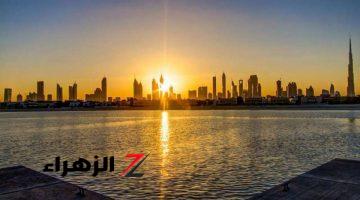 حالة الطقس اليوم 1 أكتوبر 2024 في الإمارات