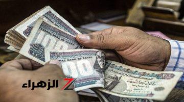 حقيقة زيادة المعاشات لشهر نوفمبر 2024 في مصر وموعد صرف المعاشات