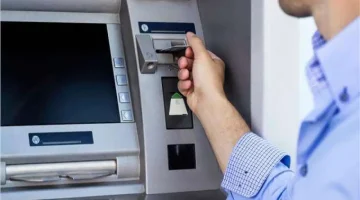 يا ترى هتدفع كام!!.. فرض رسوم جديدة للسحب النقدي من ماكينات ATM في البنوك شوف بقيت كام..!! 