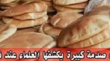 اعرفي الصح وانقذي ولادك قبل فوات الأوان .. استشاري تغذية يحذر من خطورة تجميد الخبز في الفريزر بهذه الطريقة الشائعة والخطيرة؟! .. توقفي عن فعل تلك العادة فوراً!