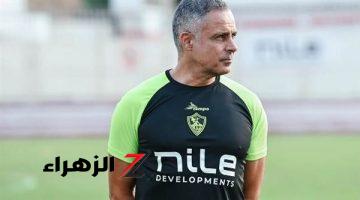 مبسوط هنا.. جوميز يُبدي غضبه من شائعات رحيله عن الزمالك