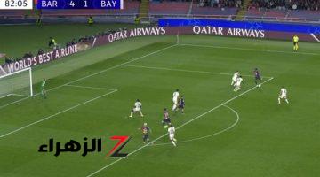 دوري أبطال أوروبا.. برشلونة يكسر عقدة بايرن ميونخ برباعية كاسحة