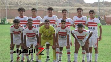 زمالك ٢٠٠٩ يفوز على الإسماعيلى بهدف نظيف