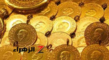 سعر الجنيه الذهب بحركة تعاملات اليوم الخميس