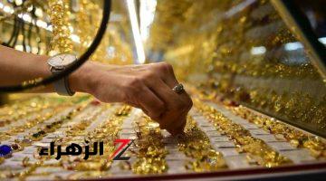 سعر الذهب اليوم الأربعاء 2 أكتوبر في مصر للبيع والشراء عيار 21