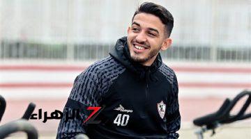 سيف جعفر يغيب عن تدريبات الزمالك والسر في العرض الصربي