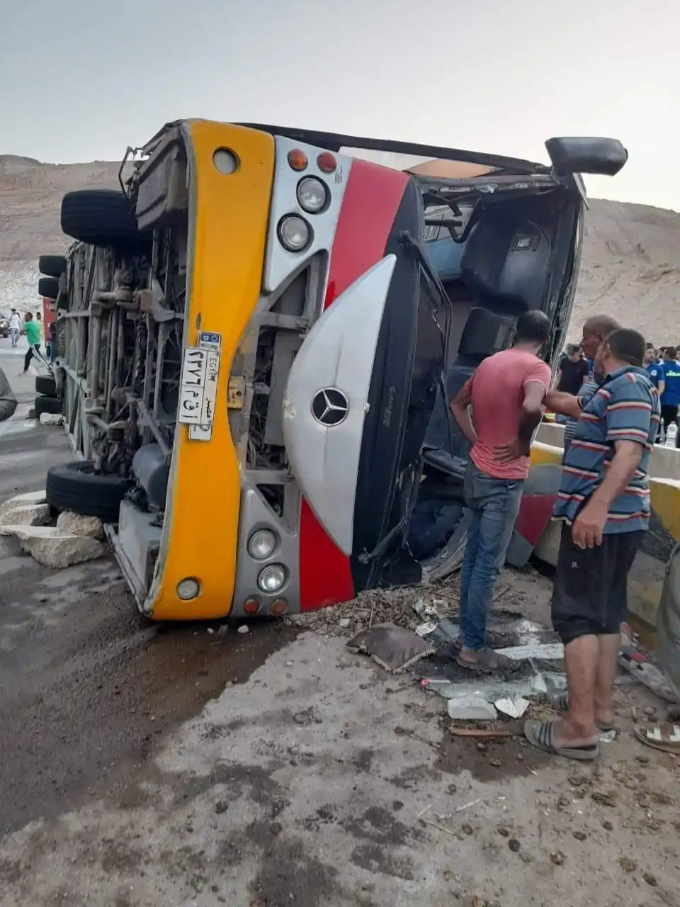 شركة ديزل الأصلية تصدر بيان