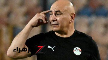 شروط حسام حسن للموافقة على عودة إمام عاشور لمنتخب مصر