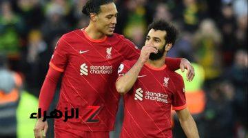 تقارير : محمد صلاح خارج ليفربول نهاية الموسم