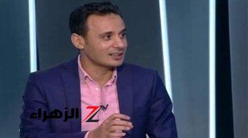 طارق السيد يكشف البديل الأمثل لـ دونجا في تشكيل الزمالك بالسوبر