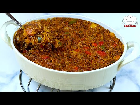 طاجن لسان عصفور باللحمة المفرومة 🥘 مش هتصدقي جمال طعمه 😘🥰