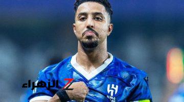 جوووول.. سالم الدوسري يسجل هدف السعودية الأول أمام منتخب الصين في تصفيات كأس آسيا المؤهلة لكأس العالم 2026