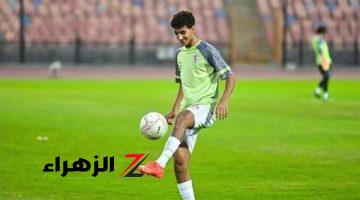 فقرات متنوعة فى التدريبات للاعبى الزمالك