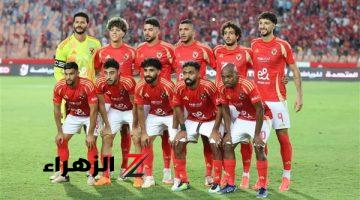 فيفا يمنع مشاركة لاعب الأهلي أمام العين الإماراتي في بطولة الإنتركونتيننتال