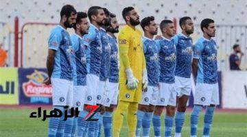 غضروف الركبة يُبعد نجم بيراميدز عن سوبر الزمالك