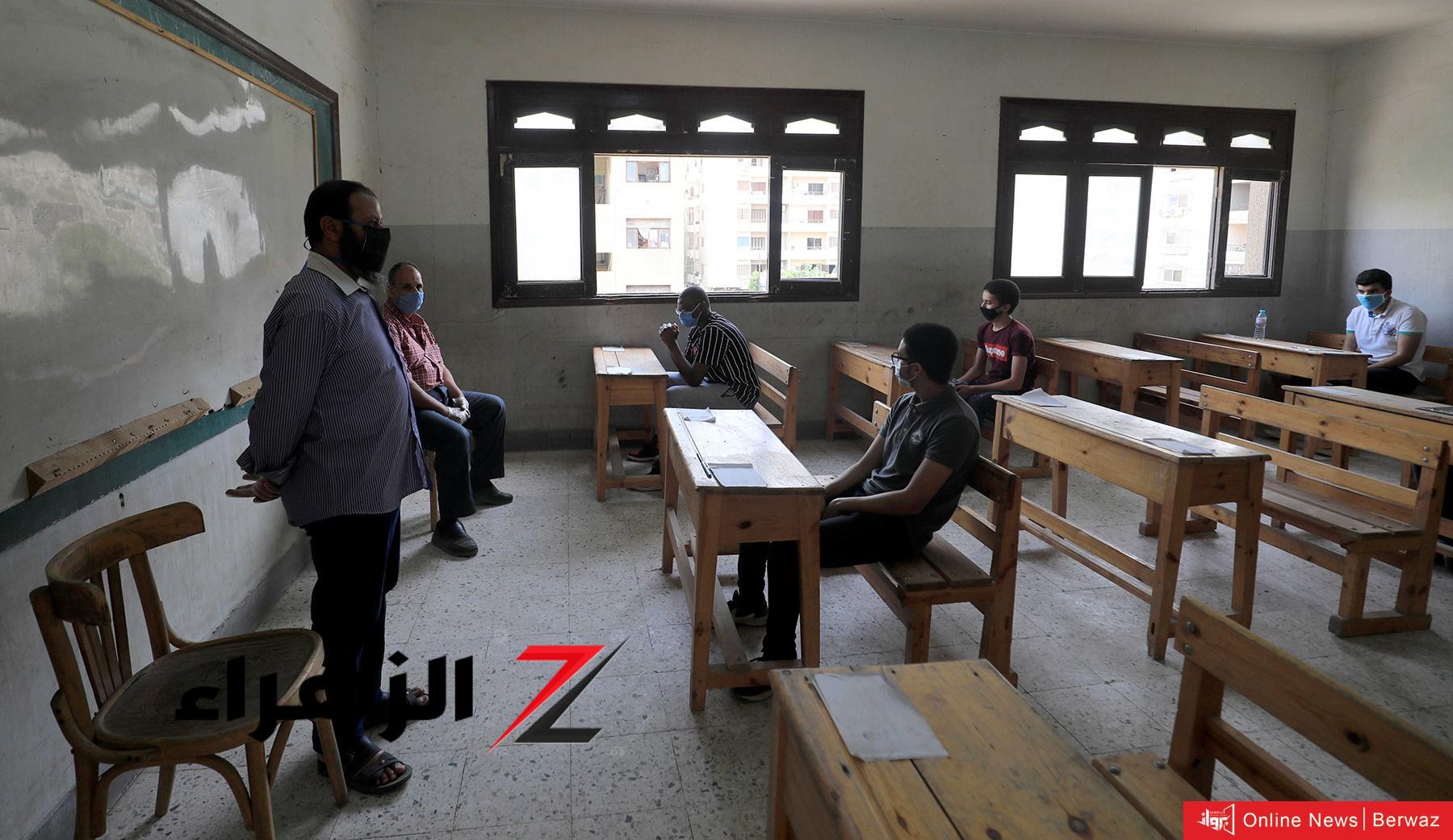 الغاء الصف السادس الابتدائي رسميًا.. التعليم تحسم الجدل ورسالة لأولياء الأمور