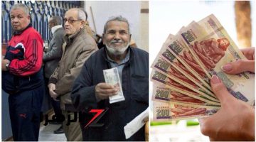 يخص 11.5 مليون مواطن.. قرار حكومي عاجل قبل ساعات من صرف معاشات نوفمبر 2024