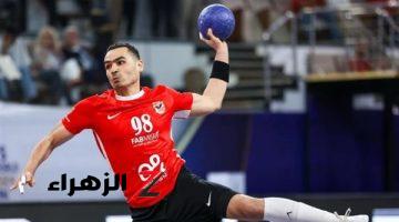 كاستيلو لاعب يد الأهلي : الإصرار وراء برونزية المونديال