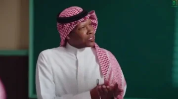 “كانت أكثر شيء”.. بالفيديو: محمد الدعيع يكشف عن نسبة تخرجه من الثانوية