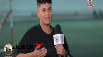 كريم حامد: الزمالك له الأولوية حال عودتي لمصر