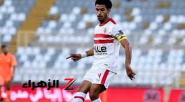 كريم رمزي: عودة عمر جابر ستشكل فارقًا كبيرًا في تشكيل الزمالك